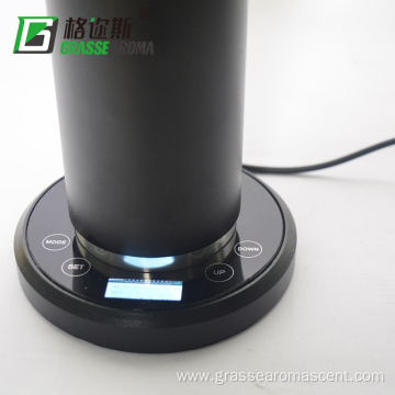 Cylinder home electric perfume diffuser aroma machine